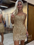 Sparkly Short Party Dress Sequins Lace Homecoming Dress Spaghetti Strapls Short Dresses with Feather ARD3174-SheerGirl