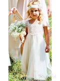 Cap Sleeve Lace Top White Long Baby Dress Flower Girl Dresses ARD1284-SheerGirl