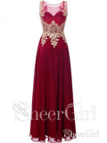 Gold Lace Appliqued Burgundy Chiffon Illusion Prom Dresses APD3117-SheerGirl