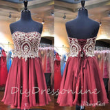 Strapless Lace Applique Maroon Homecoming Dresses Short Party Dresses apd1852-SheerGirl